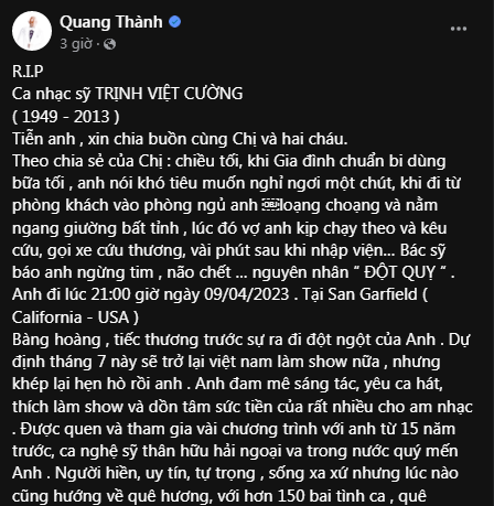 Tin Buồn: Ca sĩ Trịnh Việt Cường 'Tự tình quê hương' đột ngột qua đời vì đột quỵ - Ảnh 3